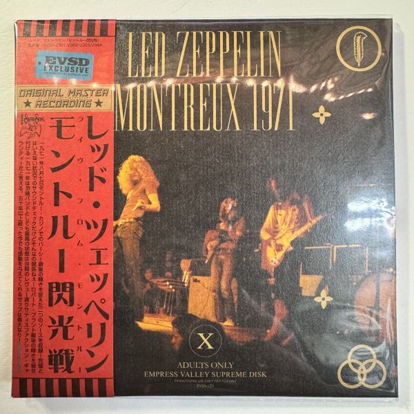 Photo5: LED ZEPPELIN - LIVE FROM MONTREUX 9CD BOX SET LIMITED EDITION NUMBERING [EMPRESS VALLEY] (5)