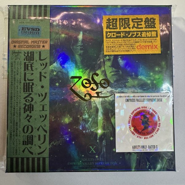 Photo1: LED ZEPPELIN - LIVE FROM MONTREUX 9CD BOX SET LIMITED EDITION NUMBERING [EMPRESS VALLEY] (1)