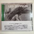 Photo1: LED ZEPPELIN - SOUNDBOARD SCRAPS CD (1)