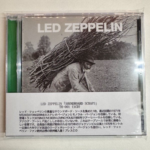 Photo1: LED ZEPPELIN - SOUNDBOARD SCRAPS CD (1)