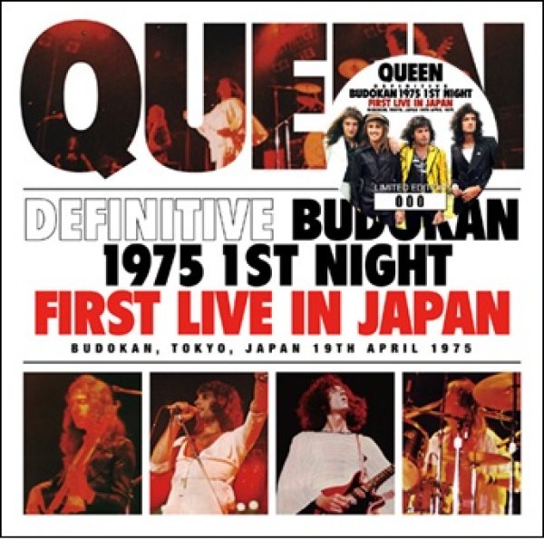 Photo1: QUEEN - DEFINITIVE BUDOKAN 1975 1ST NIGHT: FIRST LIVE IN JAPAN 2CD [Wardour-703] (1)