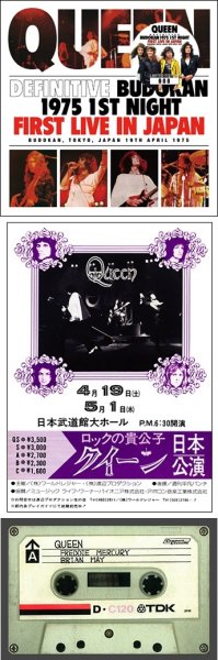 Photo2: QUEEN - DEFINITIVE BUDOKAN 1975 1ST NIGHT: FIRST LIVE IN JAPAN 2CD [Wardour-703] (2)
