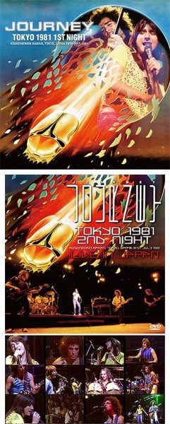Photo1: JOURNEY - TOKYO 1981 1ST NIGHT 2CD plus Bonus DVDR "TOKYO 1981 2ND NIGHT: THE VIDEO [ZION-196] (1)