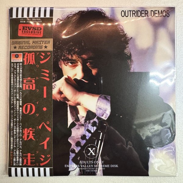 Photo1: JIMMY PAGE - OUTRIDER DEMOS 2CD [EMPRESS VALLEY] (1)