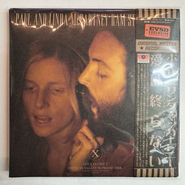 Photo1: PAUL AND LINDA McCARTNEY - RAM studio sessions captain acid remaster 3CD [EMPRESS VALLEY] (1)
