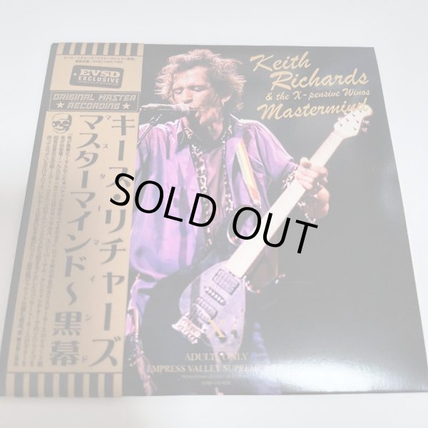 Photo1: KEITH RICHARDS - MASTERMIND 2CD [EMPRESS VALLEY] ★★★STOCK ITEM / OUT OF PRINT / VERY RARE★★★ (1)