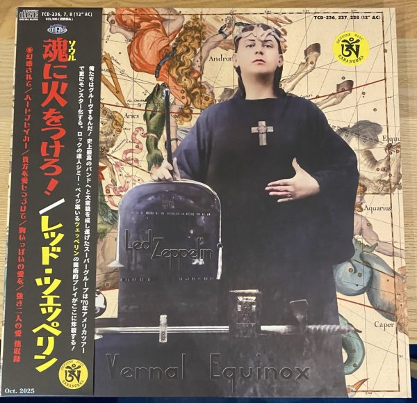 Photo1: LED ZEPPELIN - VERNAL EQUINOX 6CD OCCULT LP VERSION [TARANTURA] ★★★STOCK ITEM / OUT OF PRINT / VERY RARE★★★ (1)