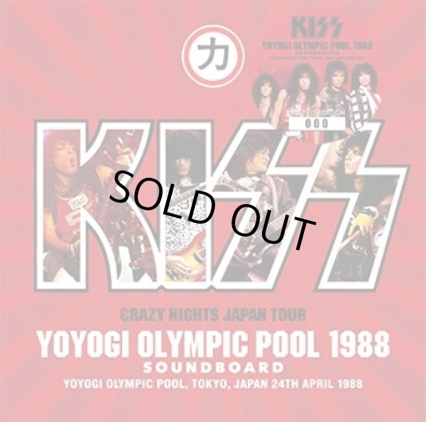 Photo1: KISS - YOYOGI OLYMPIC POOL 1988 SOUNDBOARD 2CD [ ZODIAC 817] ★★★STOCK ITEM / OUT OF PRINT / HOT WINTER SALE★★★ (1)