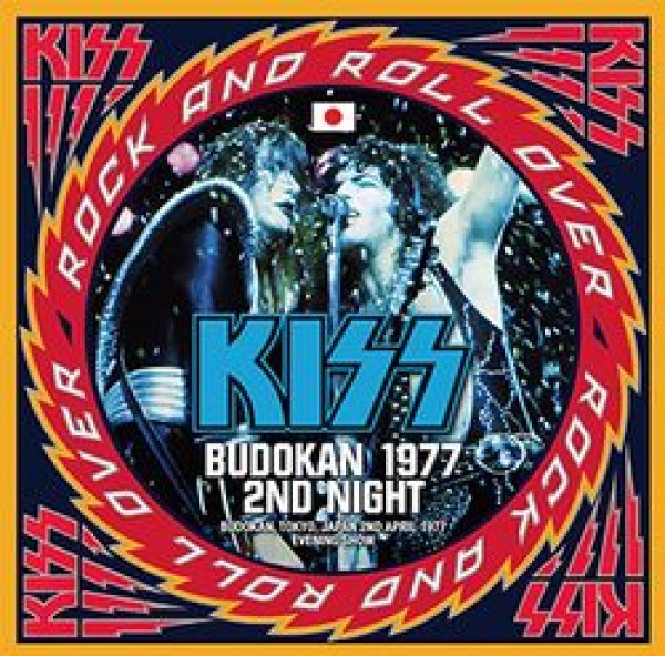 Photo1: KISS - BUDOKAN 1977 2ND NIGHT CD [ZODIAC 498] ★★★STOCK ITEM / HOT WINTER SALE★★★ (1)