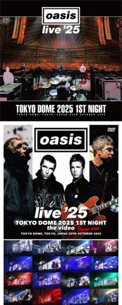 Photo1: OASIS - TOKYO DOME 2025 1ST NIGHT 2CD plus Bonus DVDR "TOKYO DOME 2025 1ST NIGHT THE VIDEO: FRONT ROW" [Wardour-696] (1)