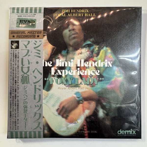 Photo1: JIMI HENDRIX - FOXY LADY 2CD DEMIX [EMPRESS VALLEY] (1)
