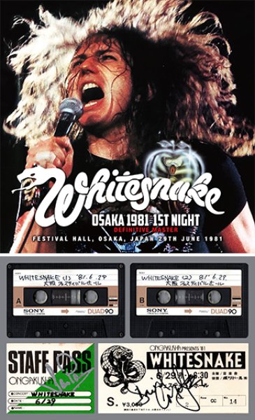Photo1: WHITESNAKE - OSAKA 1981 1ST NIGHT: DEFINITIVE MASTER 2CD [ZODIAC 447] (1)