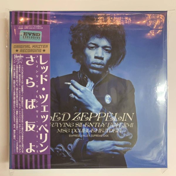 Photo1: LED ZEPPELIN - PRAYING SILENTLY FOR JIMI 4CD LIMITED 100 COPIES ONLY! [EMPRESS VALLEY] ★★★STOCK ITEM / OUT OF PRINT / VERY RARE★★★ (1)