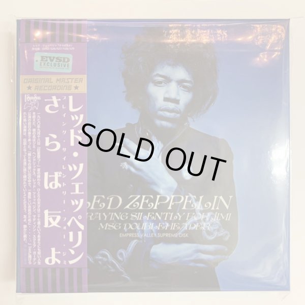 Photo1: LED ZEPPELIN - PRAYING SILENTLY FOR JIMI 4CD LIMITED 100 COPIES ONLY! [EMPRESS VALLEY] ★★★STOCK ITEM / OUT OF PRINT / VERY RARE★★★ (1)