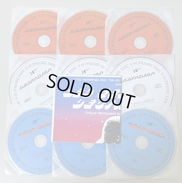 Photo6: LED ZEPPELIN - THE DESTROYERS 9CD THE DESTROYER NEWLY DISCOVERED BOX SET VERY RARE  [EMPRESS VALLEY] ★★★STOCK ITEM / OUT OF PRINT★★★ (6)