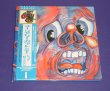 Photo1: LED ZEPPELIN - YOU REALLY GOT ME 2CD SKY-BLUE ROCK AGE OBI LIMITED 100 COPIES ONLY!!! [AKASHIC] ★★★STOCK ITEM / OUT OF PRINT / VERY RARE★★★ (1)