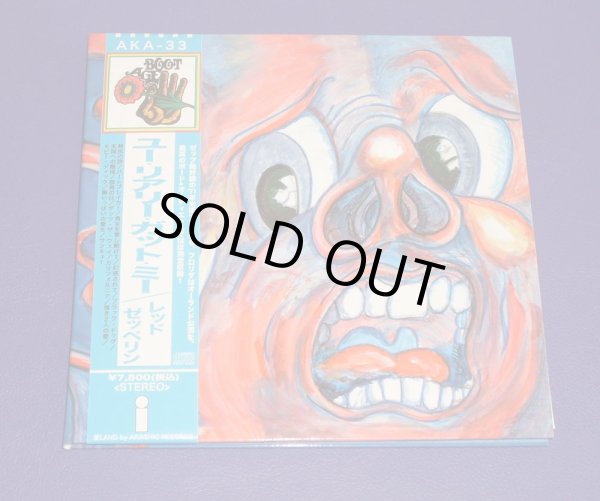 Photo1: LED ZEPPELIN - YOU REALLY GOT ME 2CD SKY-BLUE ROCK AGE OBI LIMITED 100 COPIES ONLY!!! [AKASHIC] ★★★STOCK ITEM / OUT OF PRINT / VERY RARE★★★ (1)