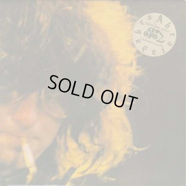 Photo1: LED ZEPPELIN - HANNOVER 1980 2CD [TARANTURA] ★★★STOCK ITEM / OUT OF PRINT / VERY RARE★★★ (1)