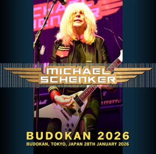THE MICHAEL SCHENKER GROUP - lighthouse