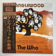 Photo1: THE WHO - LIVE AT TANGLEWOOD demix & mastered [EMPRESS VALLEY] (1)