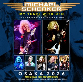 THE MICHAEL SCHENKER GROUP - lighthouse
