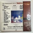 Photo2: THE WHO - LIVE AT TANGLEWOOD demix & mastered [EMPRESS VALLEY] (2)