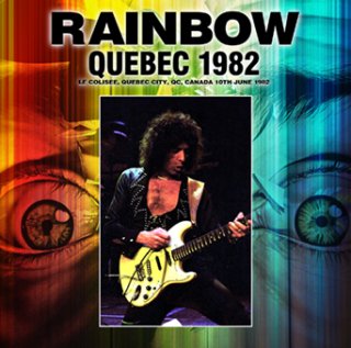 RAINBOW - lighthouse