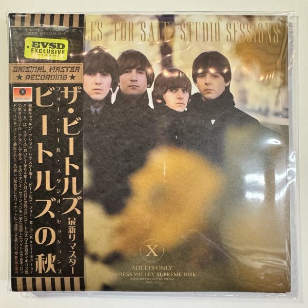 Photo1: THE BEATLES - FOR SALE studio sessions captain acid remaster 2CD [EMPRESS VALLEY] (1)