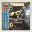 Photo1: THE ROLLING STONES - V.S.O.P. Hidden Studio Recordings "Aged Secret Records" 2CD [EMPRESS VALLEY] (1)