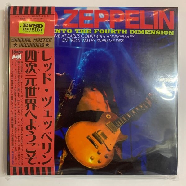Photo4: LED ZEPPELIN - RED DEVIL 5CD BOX SET PROTOTYPE VERSION SUPER RARE VERY LIMITED  [EMPRESS VALLEY] ★★★STOCK ITEM / OUT OF PRINT★★★ (4)