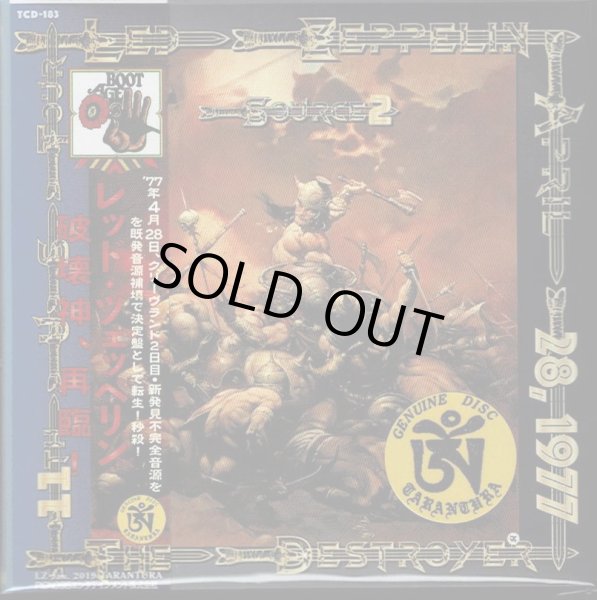 Photo5: LED ZEPPELIN - THE DESTROYERS 9CD DELUXE BOX SET 2nd EDITION [TARANTURA] ★★★STOCK ITEM / OUT OF PRINT / SPECIAL PRICE★★★ (5)