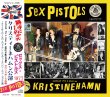 Photo1: SEX PISTOLS - 1977 LOOKING FOR A KISS IN KRISTINEHAMN CD [SHAKUNTALA] (1)