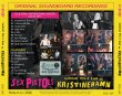 Photo2: SEX PISTOLS - 1977 LOOKING FOR A KISS IN KRISTINEHAMN CD [SHAKUNTALA] (2)