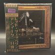 Photo5: LED ZEPPELIN - HOW THE NORTH WAS WON 4CD 1st EDITION LIMITED 100 COPIES ONLY NUMBERED !!!! [EMPRESS VALLEY] ★★★STOCK ITEM / OUT OF PRINT★★★ (5)