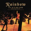 Photo3: RAINBOW - SAPPORO 1978 2CD + Ltd Bonus DVDR "SAPPORO 1978: TV REPORT" plus Ltd Bonus 2CDR "AN ACT OF GOD: REMASTERED EDITION"* This Weekend Only Available [RISING ARROW-078] (3)