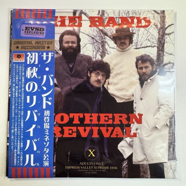 Photo1: THE BAND - NORTHERN REVIVAL CD [EMPRESS VALLEY] (1)