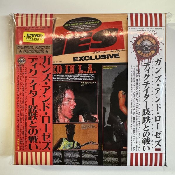 Photo1: GUNS N’ ROSES - FOUR NIGHTS OF ROSES 1989 LA coliseum 4 shows 6CD [EMPRESS VALLEY] (1)