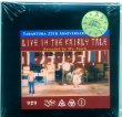 Photo1: LED ZEPPELIN - LIVE IN THE FAIRY TALE 2CD MR. PEACH EXCLUSIVE SOURCE !!! BLACK ENVELOPE UNOPENED [TARANTURA] ★★★STOCK ITEM / OUT OF PRINT / VERY RARE★★★ (1)