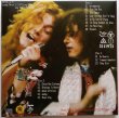 Photo4: LED ZEPPELIN - BOOTLEG LICENSE 6CD ORIGINAL 1ST EDITION 2008 [TARANTURA] ★★★STOCK ITEM / PROMOTIONAL / OUT OF PRINT / VERY RARE★★★ (4)