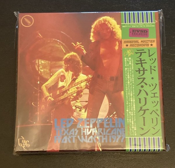Photo1: LED ZEPPELIN -  TEXAS HURRICANE 6CD BOX SET LIMITED 100 COPIES ONLY [EMPRESS VALLEY] ★★★STOCK ITEM / OUT OF PRINT / VERY RARE★★★ (1)