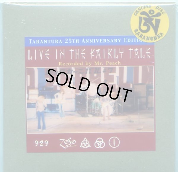 Photo1: LED ZEPPELIN - LIVE IN THE FAIRY TALE 2CD MR. PEACH EXCLUSIVE SOURCE !!! UNOPENED BROWN COVER [TARANTURA] ★★★STOCK ITEM / OUT OF PRINT / VERY RARE★★★ (1)