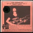 Photo2: LED ZEPPELIN - TAKE IT EASY! 2CD TAKRL White edition LIMITED 30 COPIES ONLY!!! [TARANTURA] ★★★STOCK ITEM / RARE OUT OF PRINT / LIMITED 30★★★ (2)