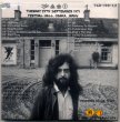 Photo2: LED ZEPPELIN - LIVE IN THE FAIRLY TALE 2CD CRANE COVER OBI C LIMITED 40 COPIES ONLY!!! MR. PEACH EXCLUSIVE SOURCE  [TARANTURA] Mr. PEACH ★★★STOCK ITEM / OUT OF PRINT / VERY RARE★★★ (2)