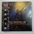 Photo5: LED ZEPPELIN - THE KINGS OF THE STONE - AGE 6CD [EMPRESS VALLEY] (5)