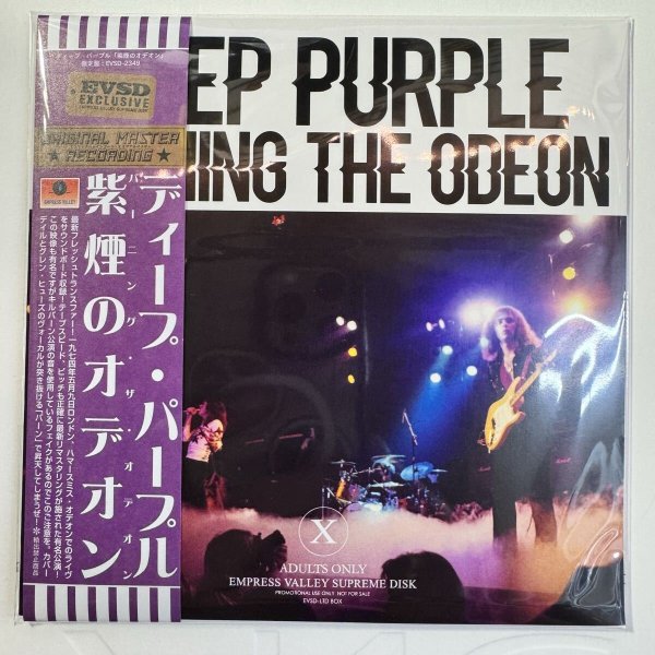 Photo1: DEEP PURPLE - BURNING THE ODEON CD [EMPRESS VALLEY] (1)
