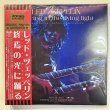 Photo1: LED ZEPPELIN - DANCING IN THE DYING LIGHT 2CD [EMPRESS VALLEY] The 1980 Tour Matrix! (1)