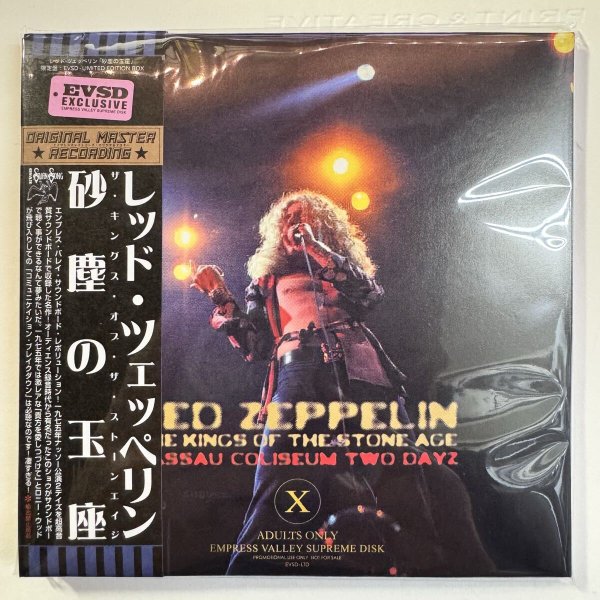 Photo3: LED ZEPPELIN - THE KINGS OF THE STONE - AGE 6CD [EMPRESS VALLEY] (3)