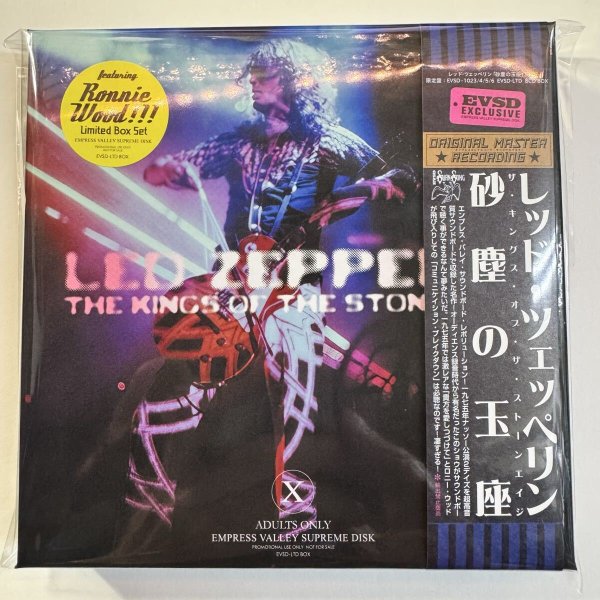 Photo1: LED ZEPPELIN - THE KINGS OF THE STONE - AGE 6CD [EMPRESS VALLEY] (1)