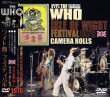 Photo1: THE WHO - ISLE OF WIGHT FESTIVAL 1970 CAMERA ROLLS DVD [TOMMY RECORDS] (1)