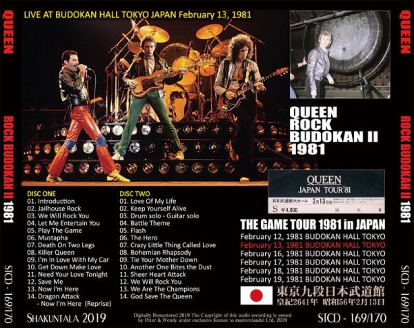 Photo2: QUEEN - ROCK BUDOKAN II 1981 2CD [SHAKUNTALA] (2)
